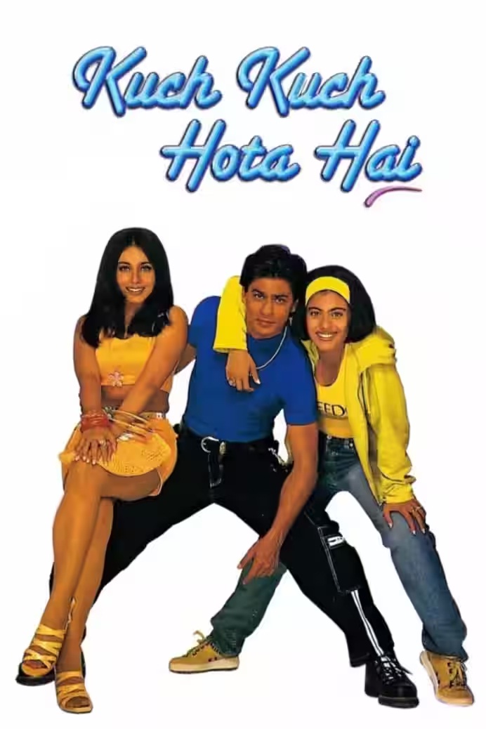 25वीं सालगिरह पर सिनेमाघरों में Kuch Kuch Hota Ha की वापसी, टिकट की कीमत 25 रुपये